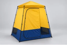 AI-edited reference: Privacy shelters